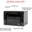 Canon imageCLASS MF3010 All-in-One Wired Monochrome Laser Printer, Black