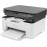 HP Laser Printer MFP 135a 3 in 1 ( Print -Scan - Copy)