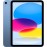 Apple 2022 10.9-inch iPad (Wi-Fi, 64GB) - Blue (10th Generation)