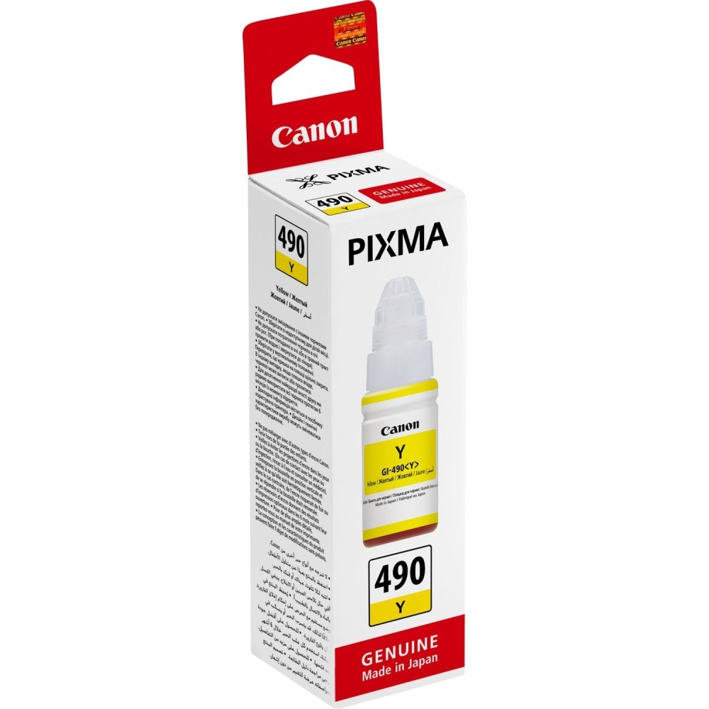 Canon GI-490Y Yellow Ink Cartridge