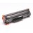 Canon Toner Cartridge 712 for LBP-3010
